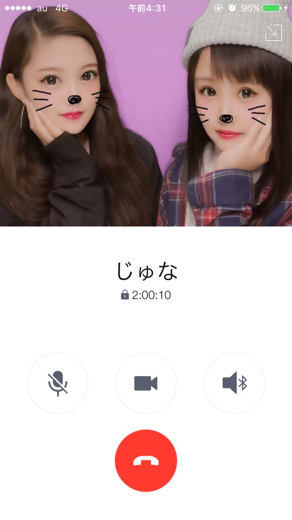 jin47471's tweet photo. あーもーこんな時間😩

それにしても優しすぎた↓ https://t.co/VYM7NE1BYi