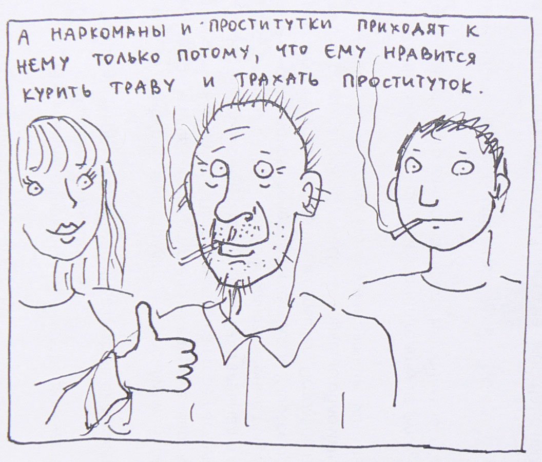 прежде чем заказать мне что-то, дважды подумайте. вот мне заказали придумать что-нибудь на тему энергосбережения