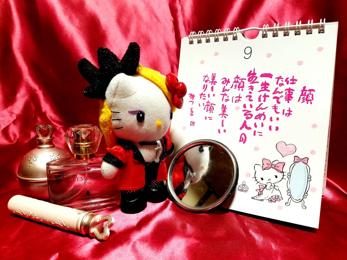 chechenewyork キティ China キティちゃん［チャイナ服バージョン］ 【中古品】 - メルカリ