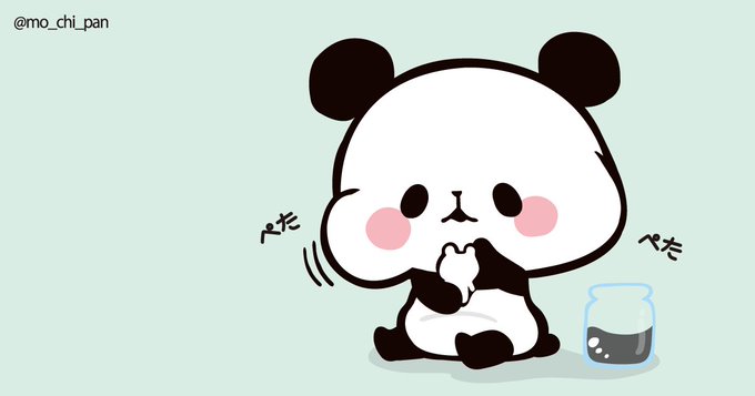 もちもちぱんだのtwitterイラスト検索結果