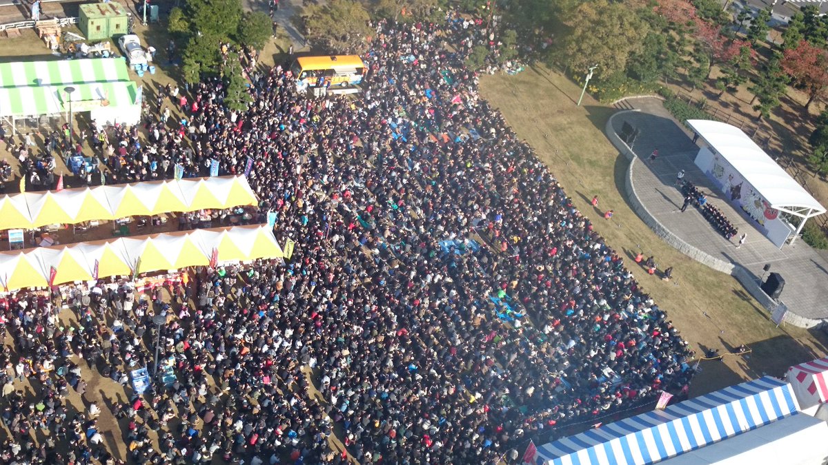 じぇっとらぐ マリンタワーからあんこう祭開会式の模様 Garupan 大洗 あんこう祭 T Co Oabk0wsesx Twitter