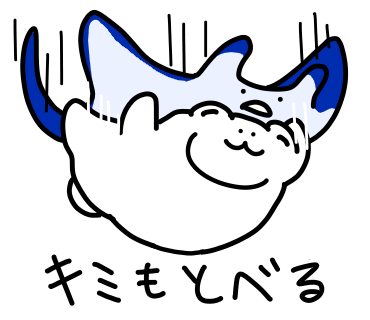 森クマのtwitterイラスト検索結果 森クマのtwitterイラスト検索結果