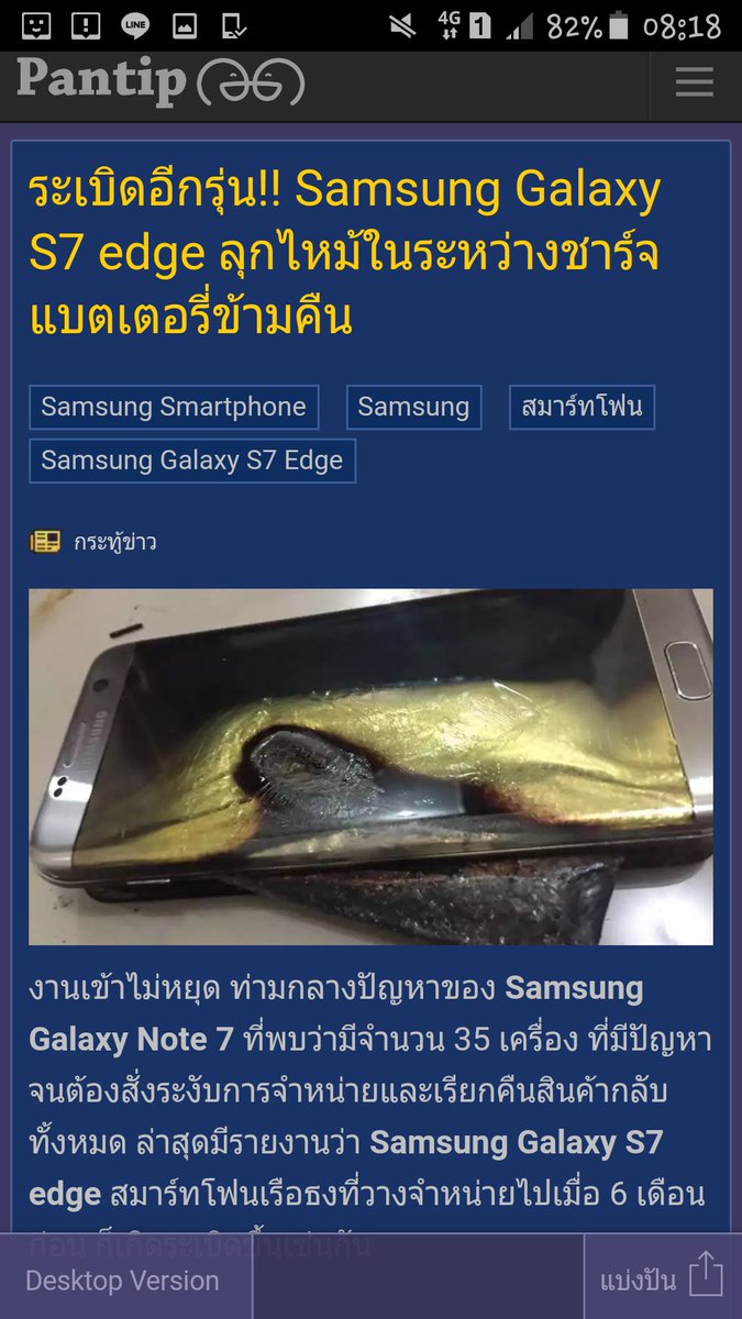 𝗉𝖺𝗄𝖼𝗁𝖺𝗅 𝗌𝗅𝗒𝗍𝗁𝖾𝗋𝗂𝗇ʳᵉˡᵒᵃᵈⁱⁿᵍ tweet media
