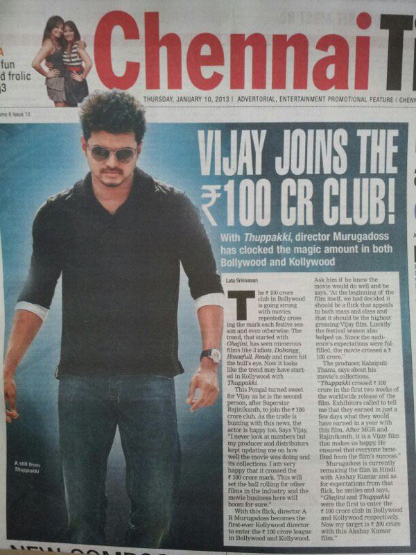 A.R.Murugadoss (@armurugadoss) on Twitter photo 