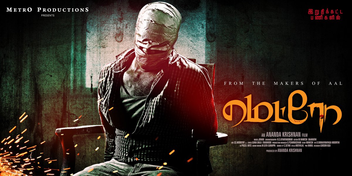 iflickscinema's tweet photo. After issues during release, #Metro faces same problem for TV premiere
https://t.co/gjxOTvbWE6
#CensorBoard #BobbySimha #SupportMetro https://t.co/d2cLxnhHpF