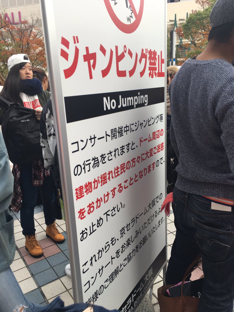 aaa_stern tweet picture
