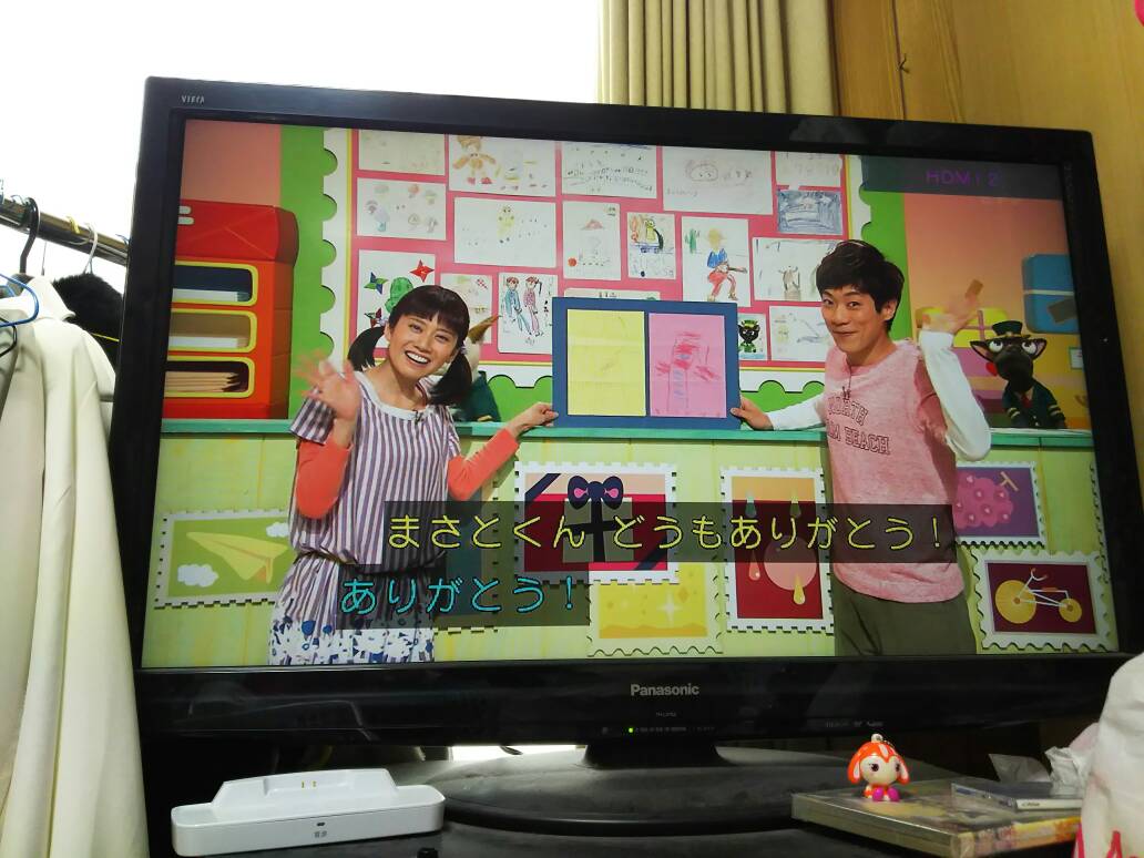 飯田さやか だいあつゆうびん ロンドンからお便り よしお兄さんが好きな男の子 T Co 1h5xynkp5r Twitter 飯田さやか だいあつゆうびん ロンドンからお便り よしお兄さんが好きな男の子 T Co 1h5xynkp5r Twitter
