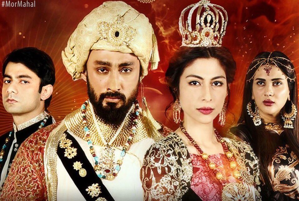 HarPalGeoTv's tweet photo. #MorMahal tonight AT 08:00 PM

For details: https://t.co/bwvAEcLOcf https://t.co/7De6nms3uI