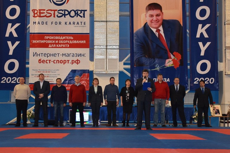 В Пензе проходят состязания по карате памяти Алексея Макарова  goo.gl/YndAK4