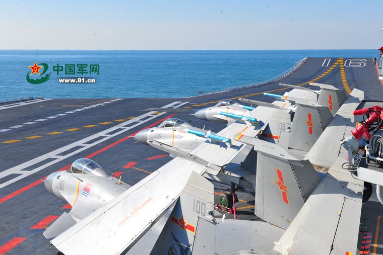 معلومات جديده عن حامله الطائرات الصينيه الجديده Liaoning  CxH8JDwVIAAXgCH