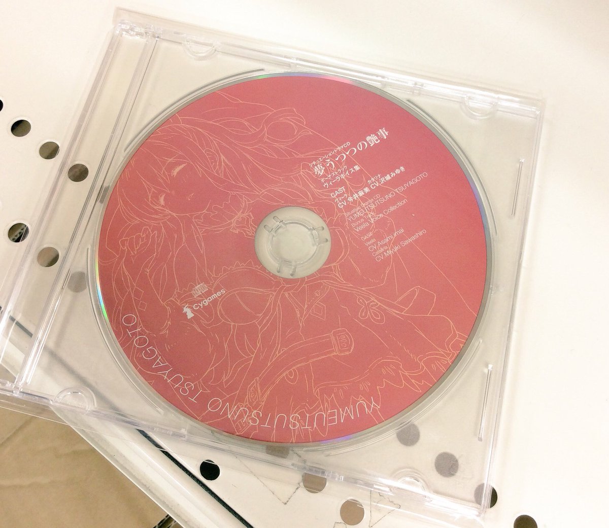 グランブルーファンタジー情報】『ヴィーラ抱き枕カバー 特典CD付き