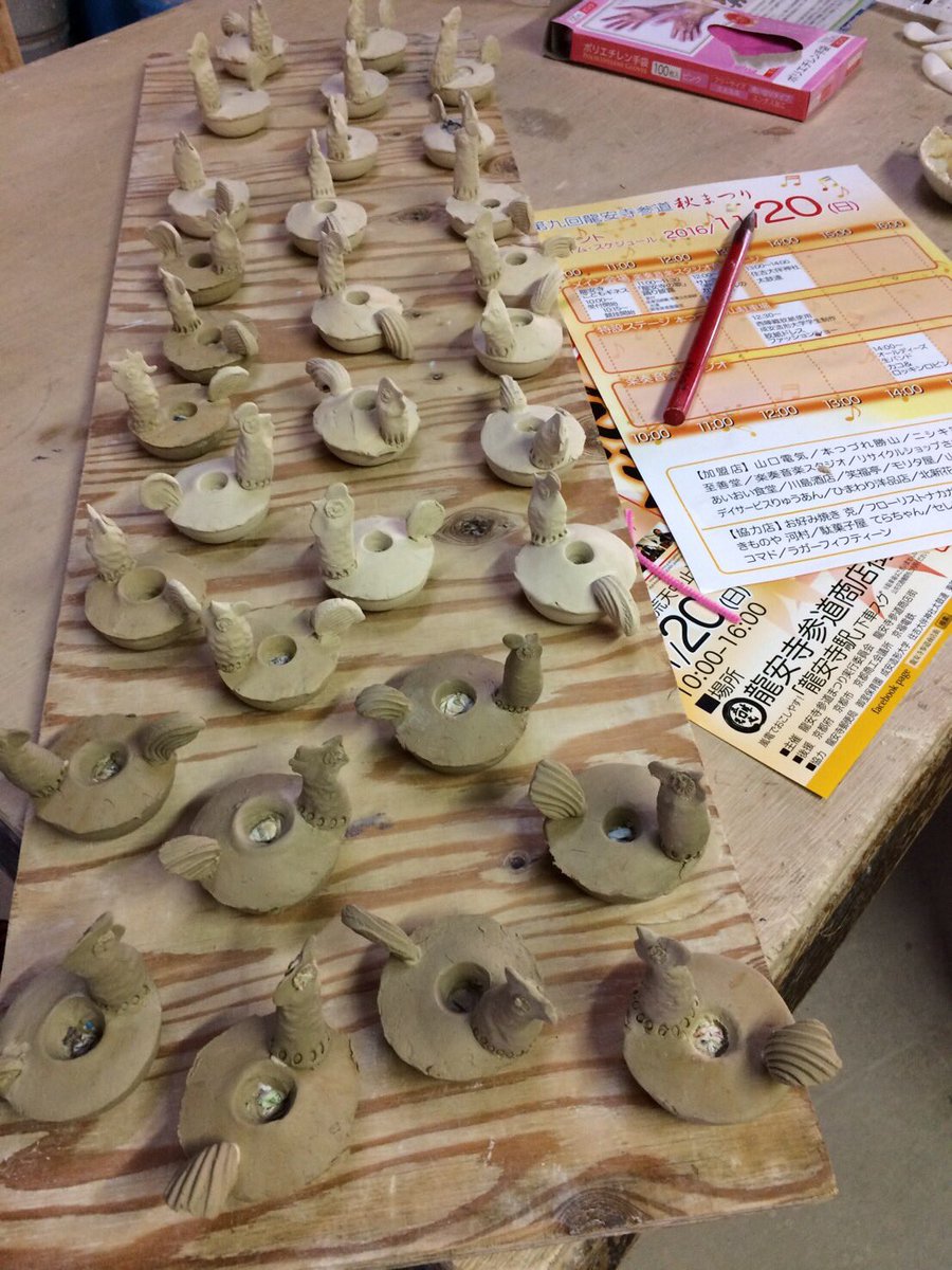 kaigakyositu tweet picture