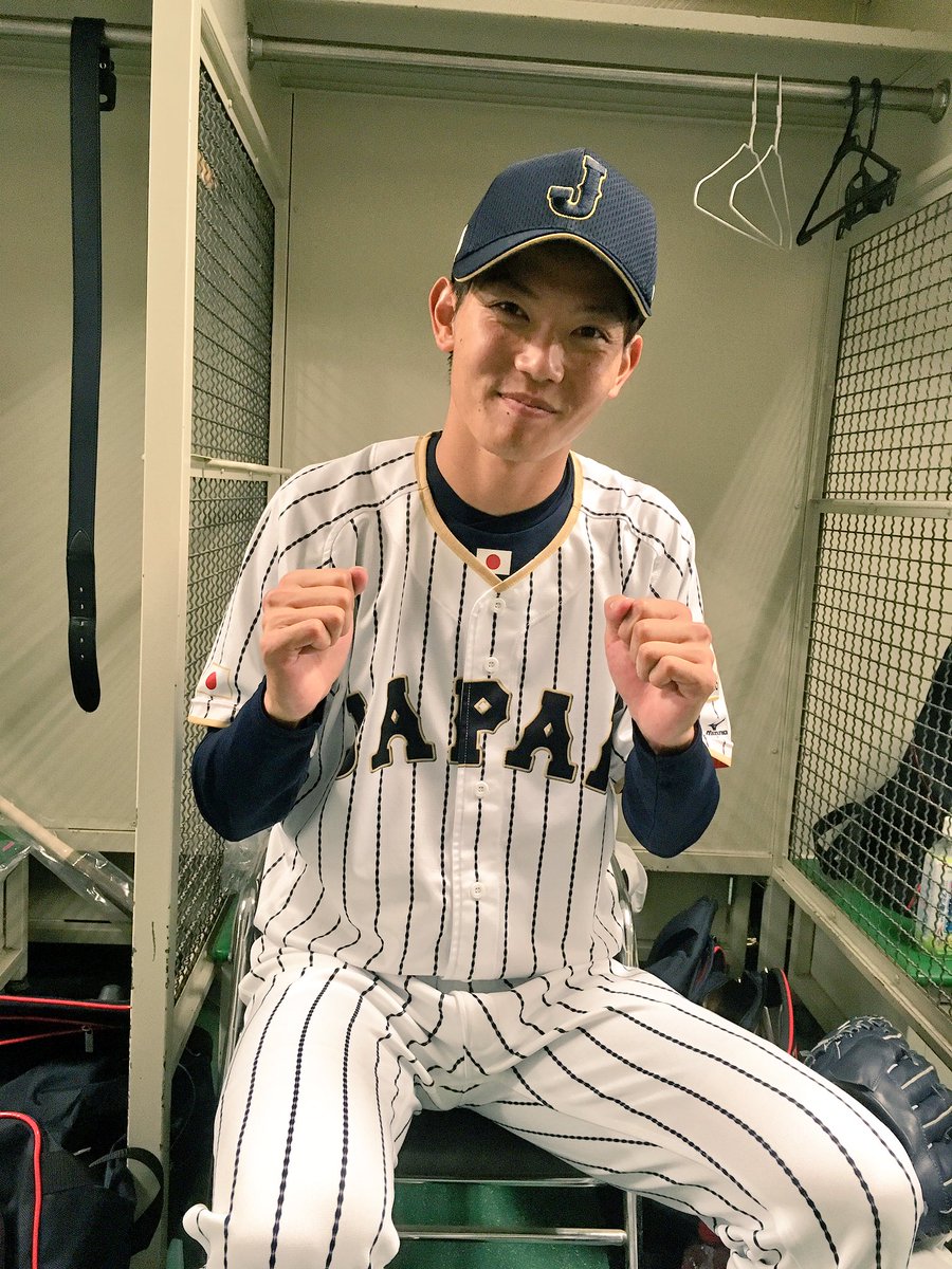 山﨑 康晃 昨日のヒーロー大野さんと タイブレーク抑えても控えめな両手ガッツポーズ岡田さん 侍ジャパン 侍japan スポーツ報知 映り込んでる 少しでも日本プロ野球ファンの方々に喜んでもらえたら 1人でも多く野球を好きになってくれたら 最後 山﨑 康晃 昨日のヒーロー大野さんと タイブレーク抑えても控えめな両手ガッツポーズ岡田さん 侍ジャパン 侍japan スポーツ報知 映り込んでる 少しでも日本プロ野球ファンの方々に喜んでもらえたら 1人でも多く野球を好きになってくれたら 最後