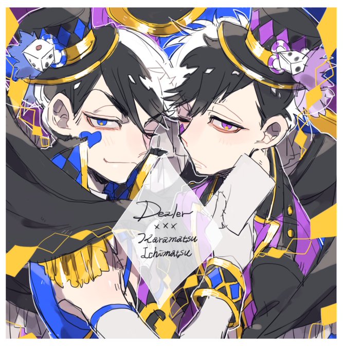 カジノディーラーのtwitterイラスト検索結果 古い順 カジノディーラーのtwitterイラスト検索結果 古い順