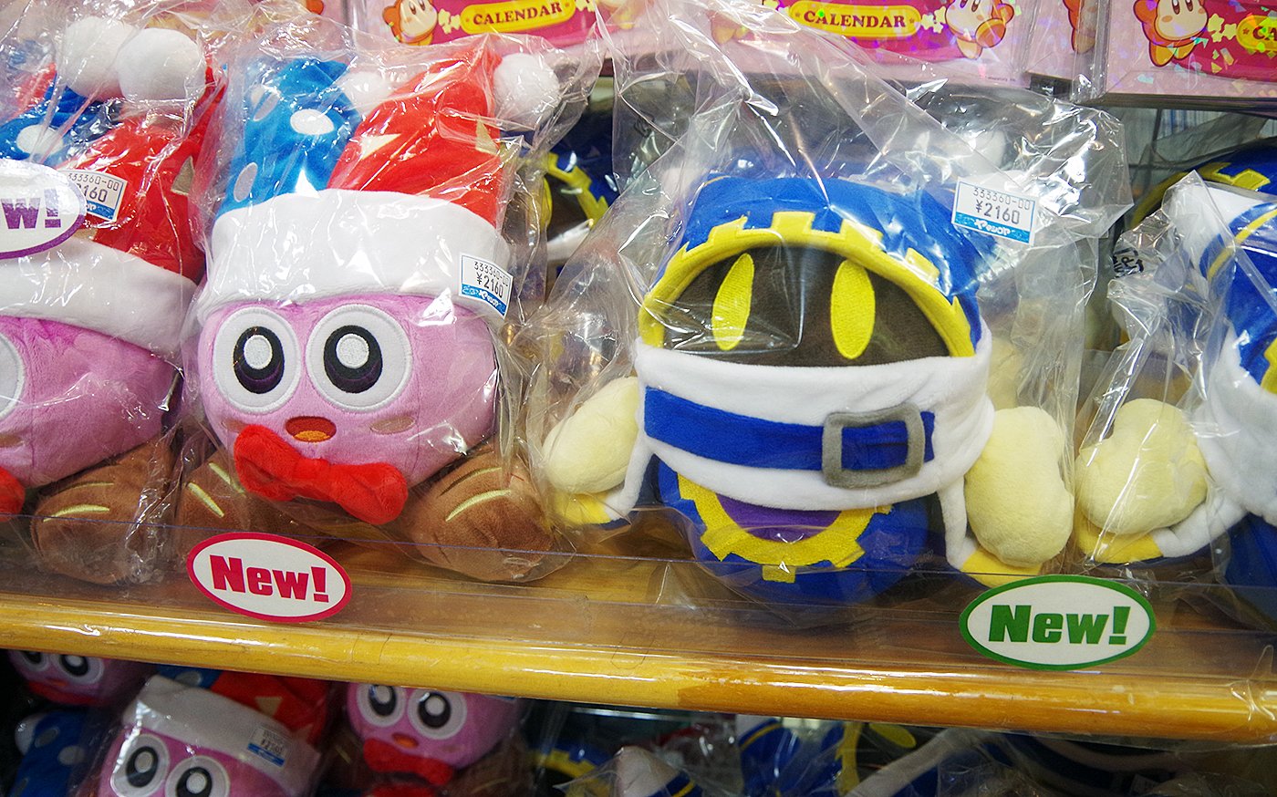 星のカービィ ぬいぐるみ まとめ売り マルク ドロッチェ