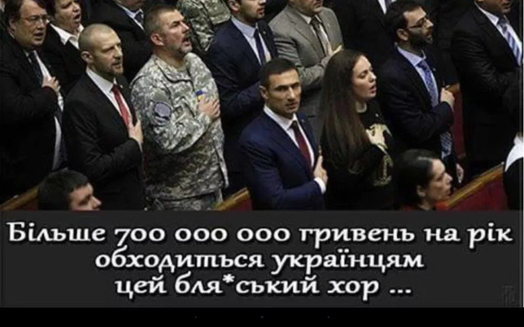 Страны Европы не полностью осознают риски, исходящие от России, - нардеп Фриз - Цензор.НЕТ 6302