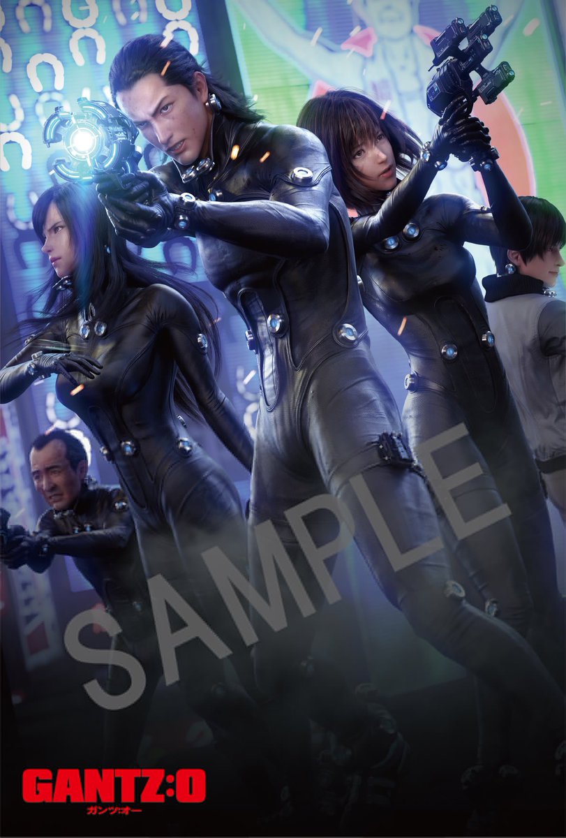 GANTZ:O｜ガンツ:オー公式 on X: 