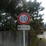 佐川急便に代引きの値段を書き換えられた Togetter