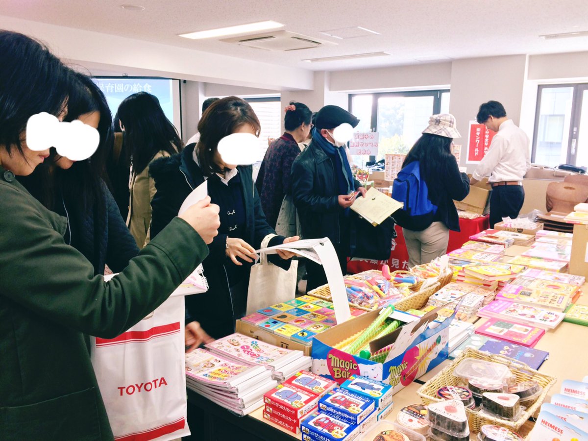 tokyosocialfes's tweet photo. 11号館スペシャリストブースも盛り上がり中!こちらは保育部会さんのブースです✳️
#TSF2016 #福祉の学園祭 https://t.co/YbDvh7BiHM