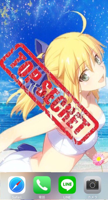 待ち受けのtwitterイラスト検索結果 古い順