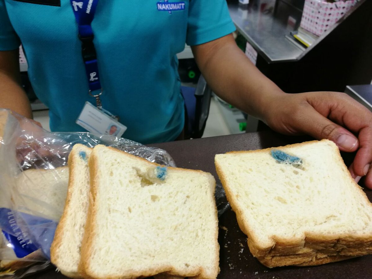 Gathiti_Snr's tweet image. #NakumattBlueLabel #ZeroQuality