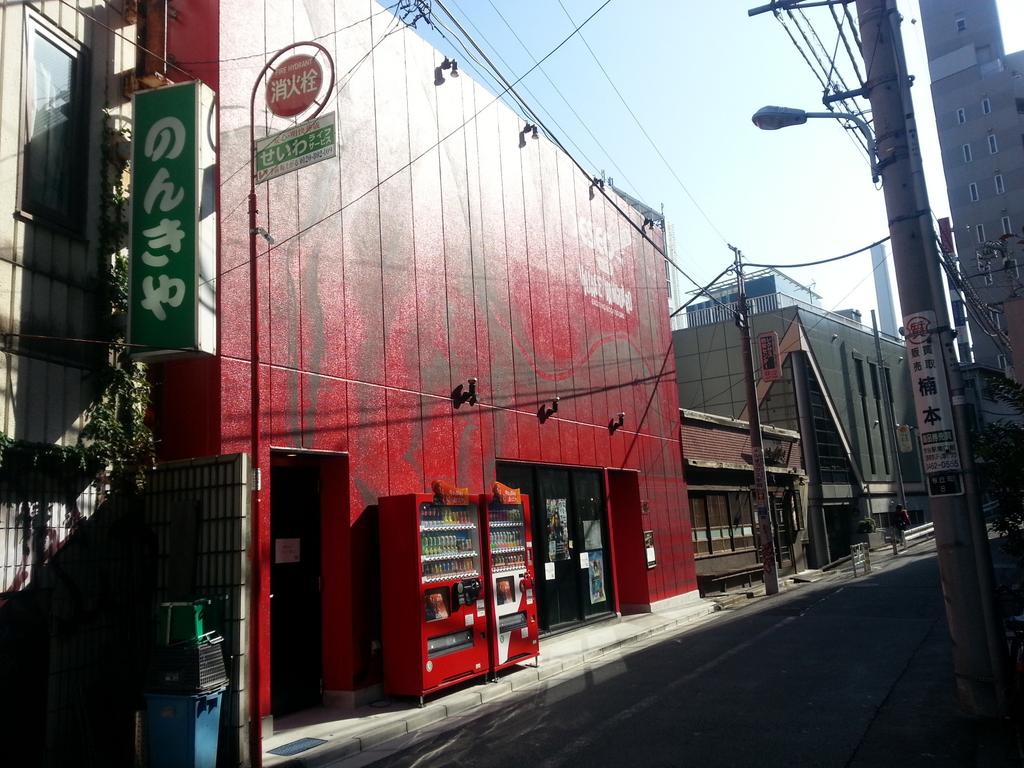 EarthSongPro's tweet image. 本日は朝から DESEO mini with VILLAGE VANGUARDでライブに来ています！