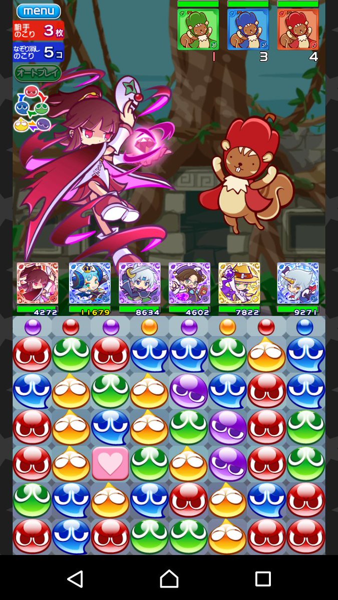 テマピクミンクリアしたよ ドル フフフ ラガ 我らに与えられし試練は幕を閉じた デイリー達成だな シェ お前 の持ってるコイン が欲しい クル ボクがいればこの程度のクエストなんて楽勝だね サバ 我が力に恐れおののけ ミリアム テマピクミンクリアしたよ ドル フフフ ラガ 我らに与えられし試練は幕を閉じた デイリー達成だな シェ お前 の持ってるコイン が欲しい クル ボクがいればこの程度のクエストなんて楽勝だね サバ 我が力に恐れおののけ ミリアム
