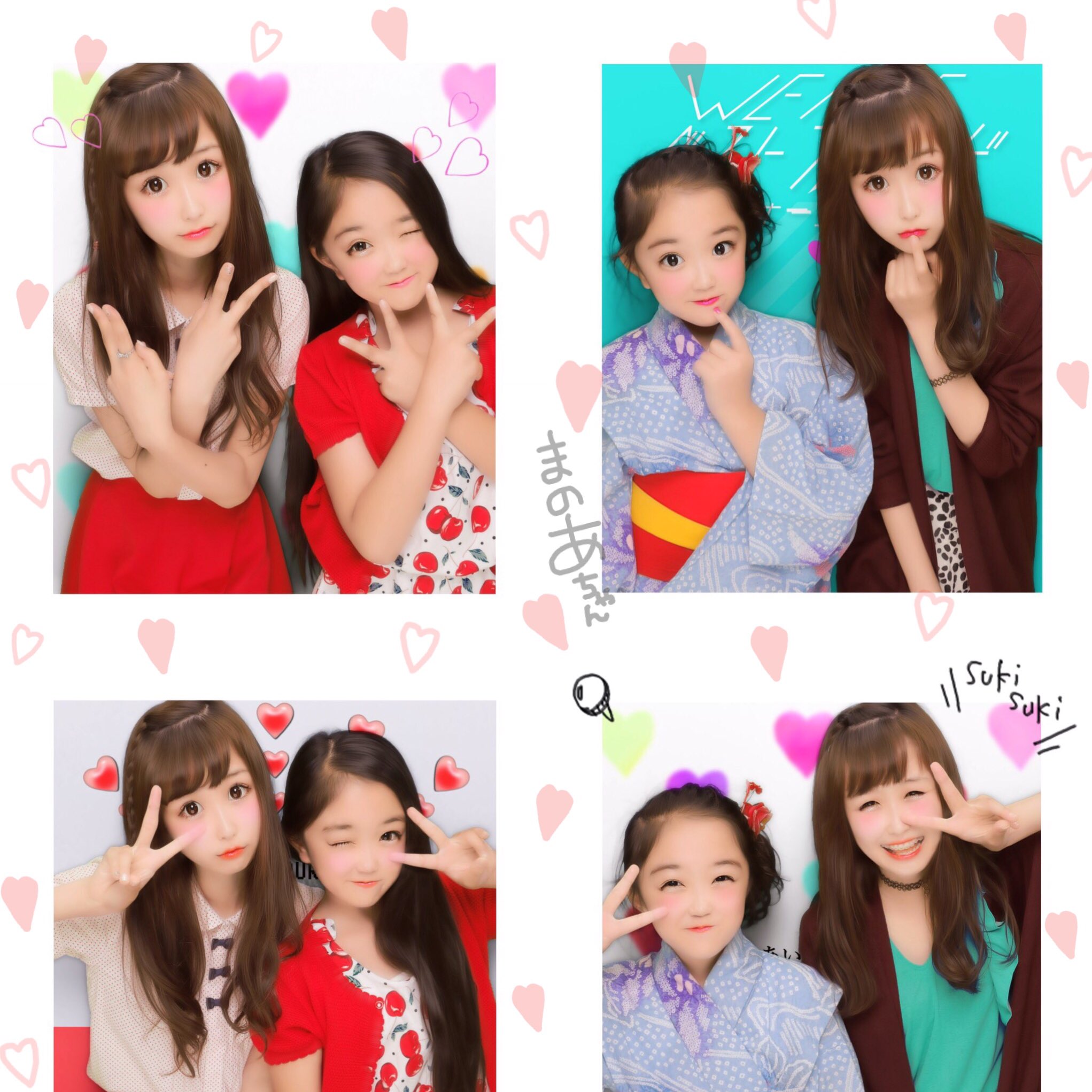 ひかる（プロフ必読） ブースターパック 異姫夢装編 運命の交わる刻 ｜ Z/X - Zillions