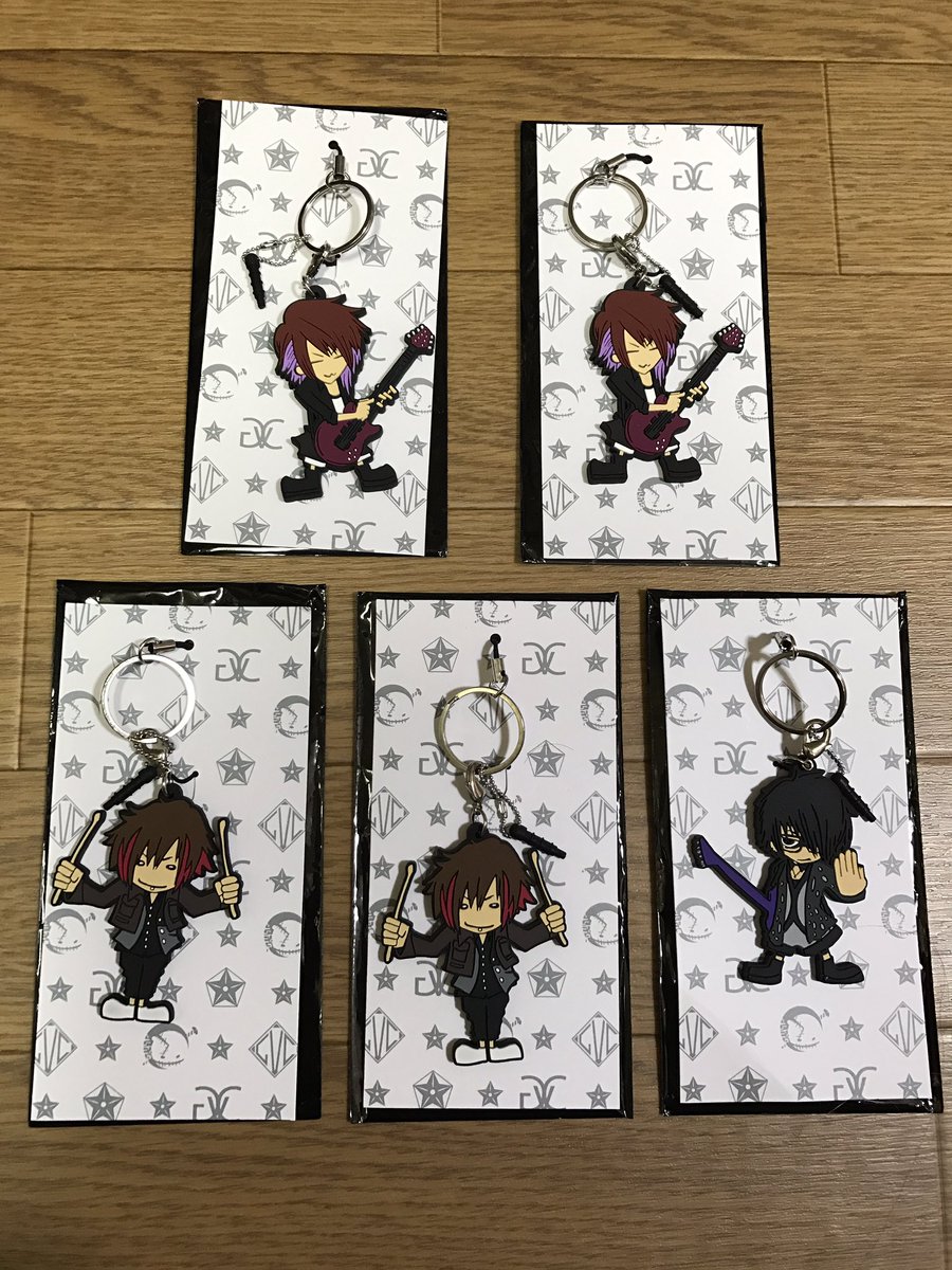 最大12 Offクーポン Vistlip 海 ラバスト ミュージシャン Www Ustavnisud Me