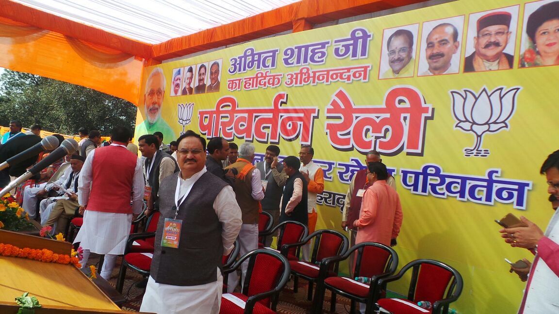 JPNadda's tweet photo. BJP President Shri @AmitShah ji will flag off "Parivartan Yatra Rath" in a short while at #Dehradun . https://t.co/14EBoLRpxR