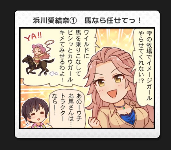 羽塚 Dere Hadu614 さんのマンガ一覧 リツイート順 5ページ ツイコミ 仮