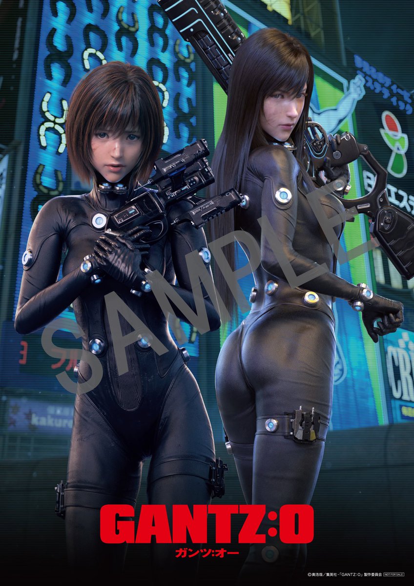 GANTZ:O|ガンツ:オー公式 on X: GANTZ:O|ガンツ:オー公式 on X: