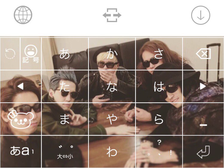 miitwi_57's tweet photo. ところでキーボードのデザインもこんな風に変えました。もっと色んな写真が見たかったなぁ。
#bacer https://t.co/SSytNHoQdG