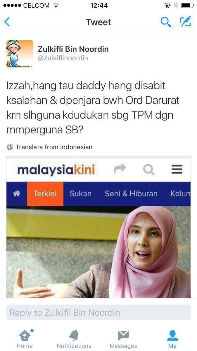 sidang_GIB's tweet photo. Di penjara zaman Madey pasal sabit salahguna kuasa dan kini liwat 2. Famili ko jadikan modal politik raih faedah. @n_izzah @zulkiflinoordin https://t.co/B52iNldzYD