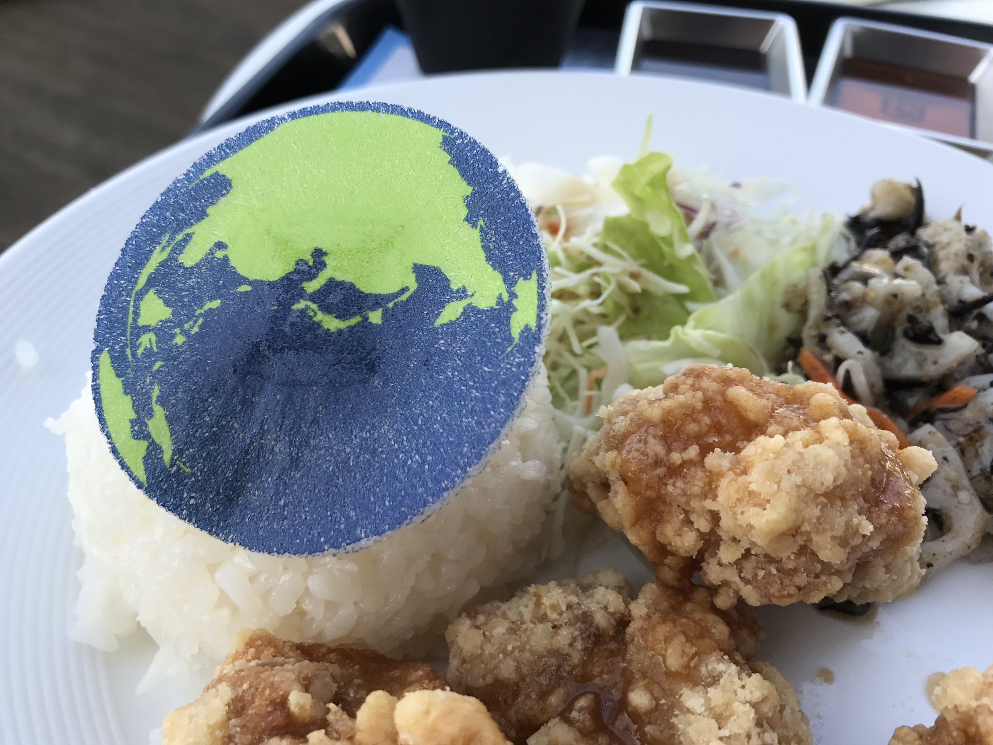 醤油バー Twitter Search Twitter