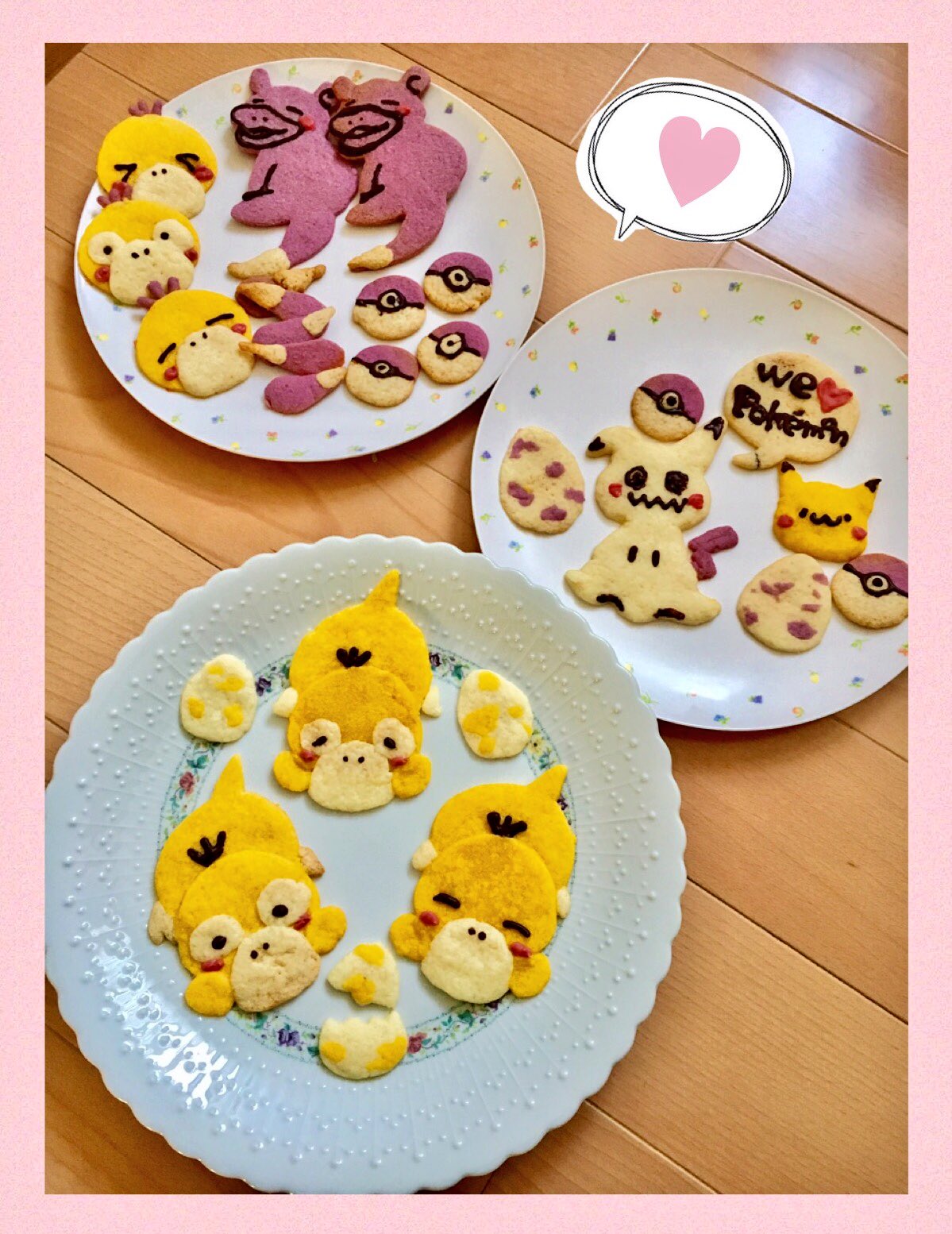 ❤️ミミッキュ&amp;カビゴン❤️ カビゴン／ミミッキュコントロール シティリーグ優勝デッキ