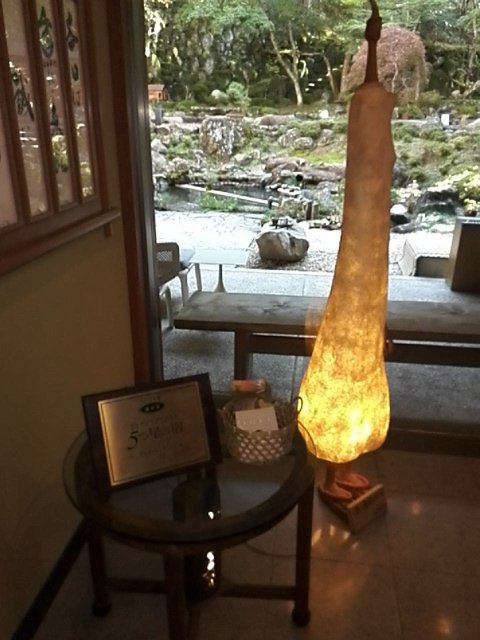 逃げ恥 みくりたちが宿泊した旅館 旅館宙 にあなたも泊まれる 公式サイトや宿泊客の感想 写真まとめ Togetter