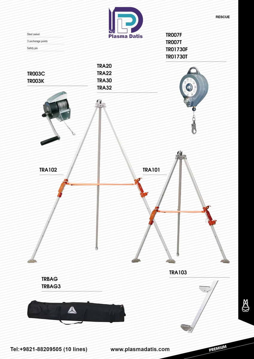 PlasmaDatis's tweet image. RESCUE
Fall arrest and rescue, confined space
Telescopic aluminium tripod. Height adjustable from 1.20 m to 1.97 m. Maximum