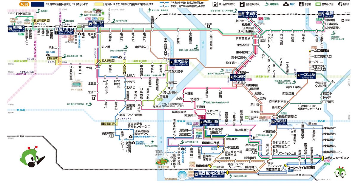 都 バス 路線 図