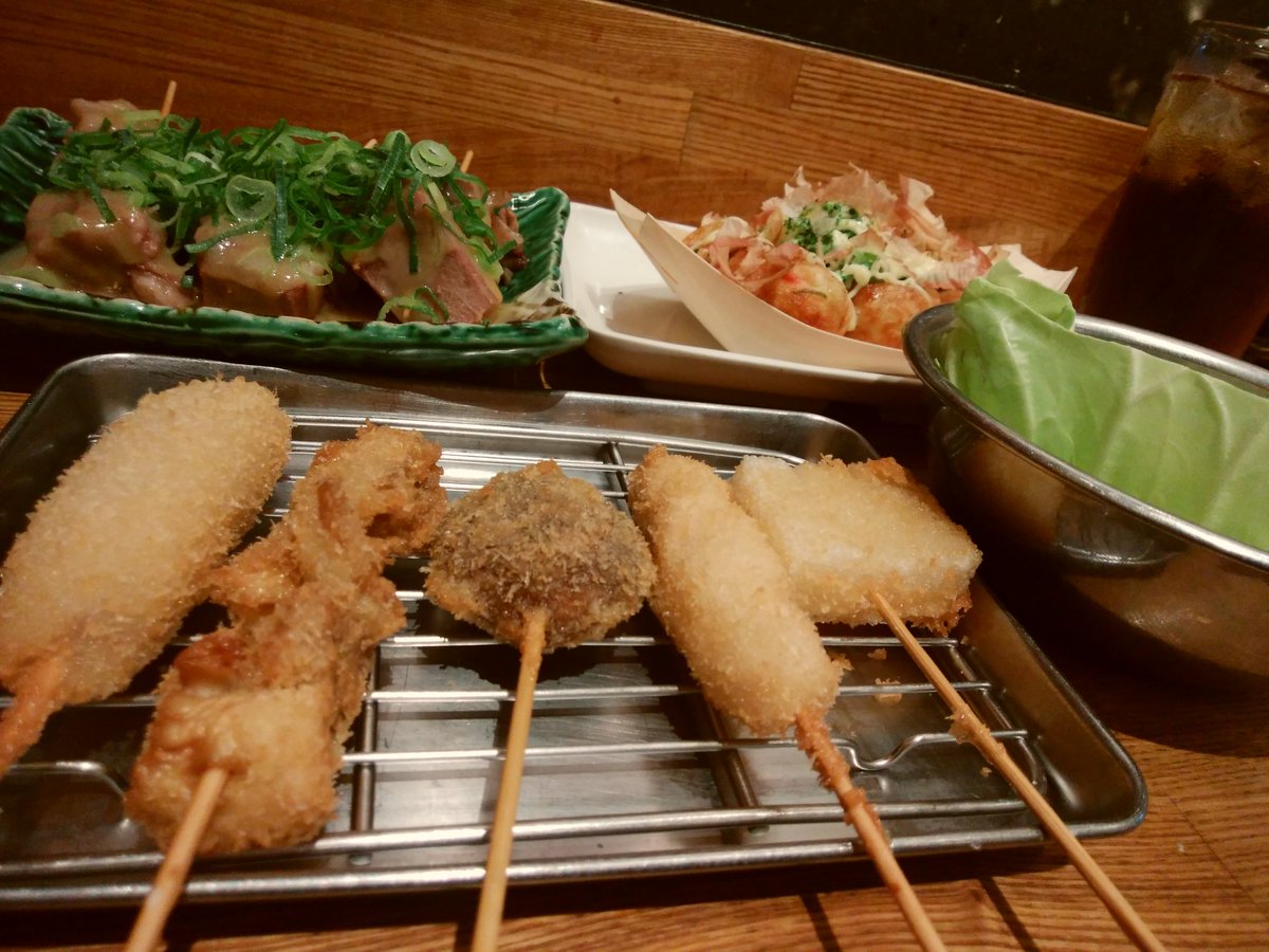 愉々家 Twitter Search