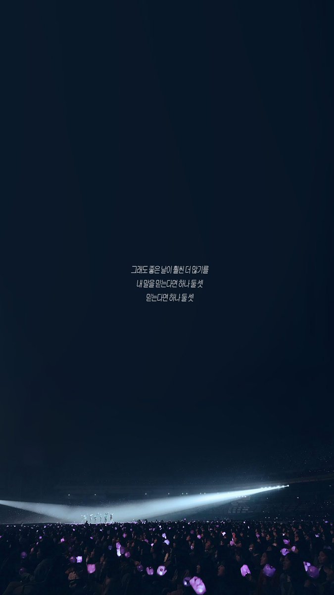 fansim_'s tweet photo. 방탄데이의 마무리는 둘셋 가사 배경화면 1080*1920 📱
HQ 👉 https://t.co/PwxzhicbOf
글씨 취향대로 받아가세요😇 (민슈가체+명조+굴림)

#방탄소년단 #BTS #둘셋 #팬심 #FANSIM https://t.co/uXnYB3gDrR