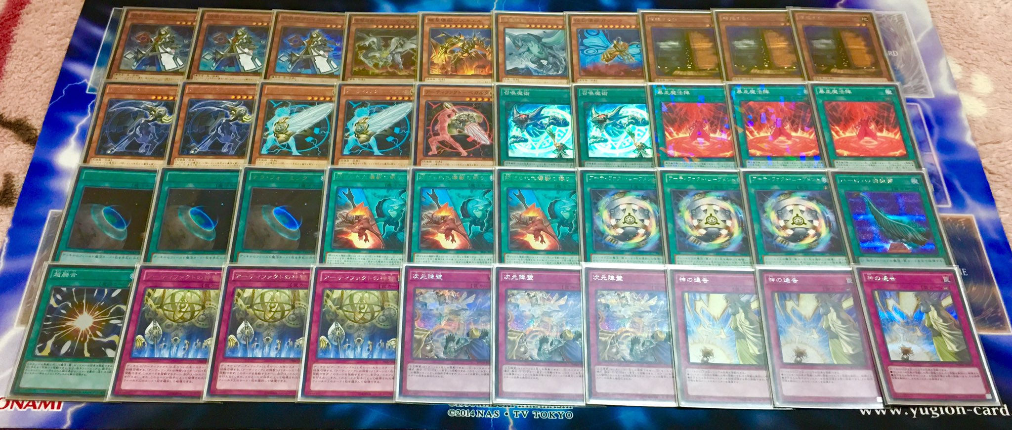 ট ইট র アニ あらし杯 Af壊獣召喚獣 1 青眼 2 メタル十二獣 3 十二獣 本1 シード 本2 妖仙獣十二獣 4人で賞品分けて終わり ベスト4でした