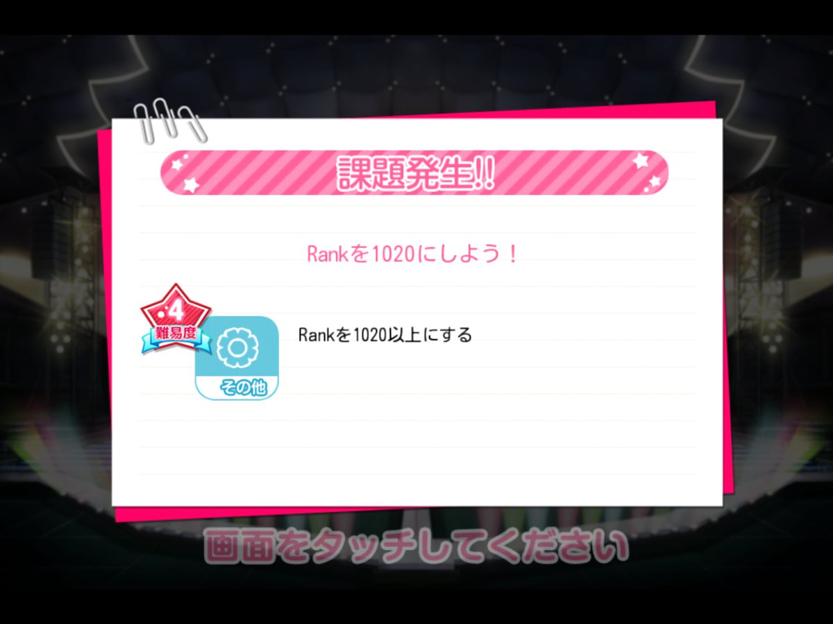 完璧な人間なんていない (MNqNVi2p2HS3YUv) Twitter