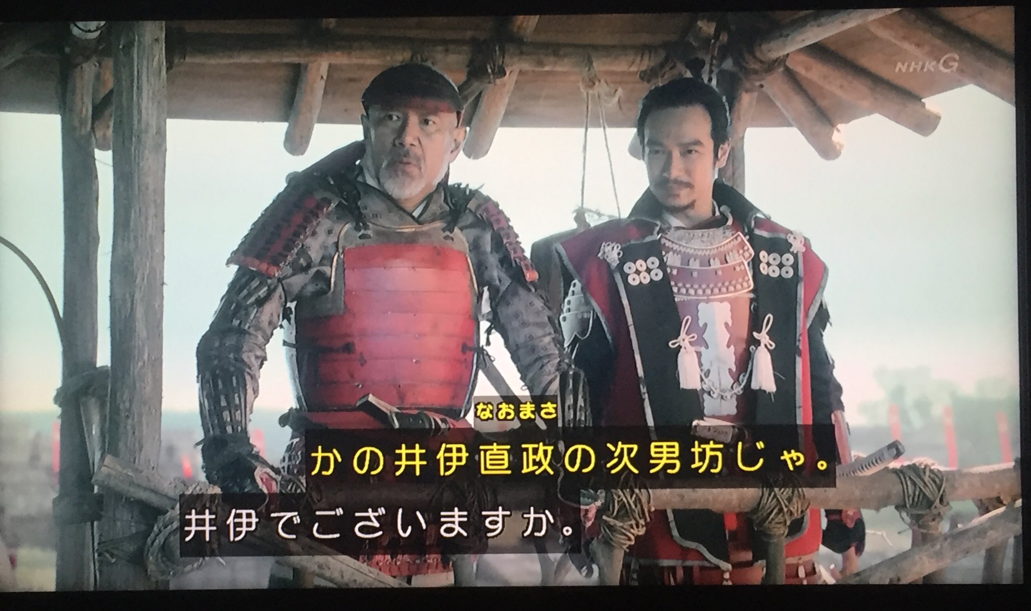 札幌のトラさん 赤備え はそれこそ武田軍の朱塗りは武田の騎馬隊 精鋭最強部隊が祖とし 井伊の赤備え も 真田の 赤備えも どちらも ルーツは 武田の赤備えを 取り入れた 両軍が 合間見えるという Nhk 真田丸 T Co Gmbrkjryjo Twitter
