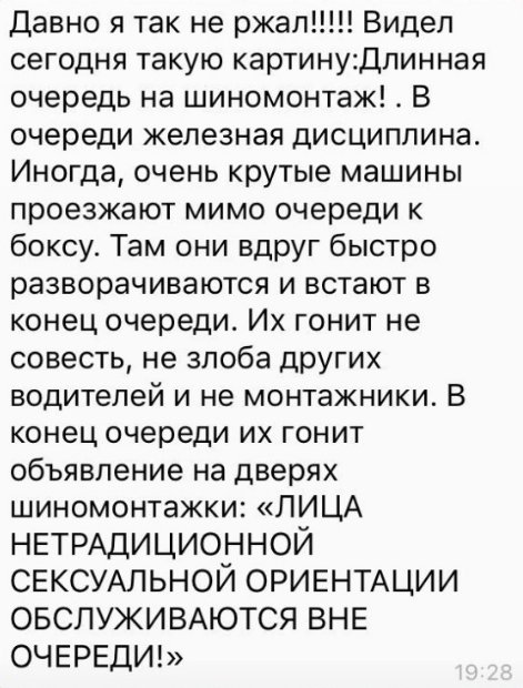 "Укравтодор" просит присылать фотографии состояния проезда на дорогах - Цензор.НЕТ 9436