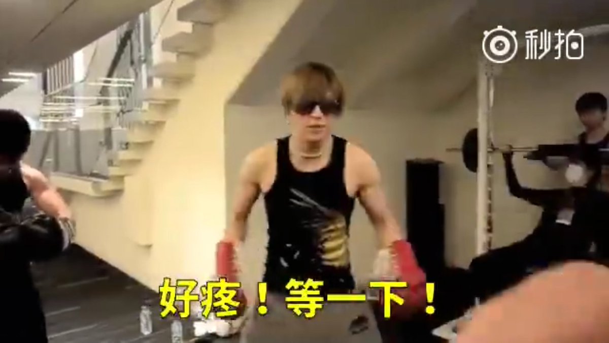 Dear Lovers Gacktさん微博更新 訳 この痛みは 深部にある筋肉をしっかり締めることができれば耐える事ができる ギュッと ギュギューッと締めるんだ T Co Mkvip2nw9i Gackt 動画