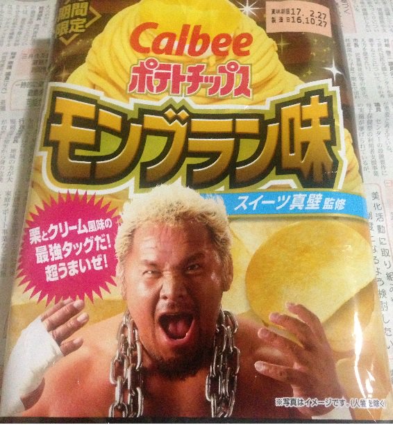 CxI8a3sUAAA-y9h.jpg:large