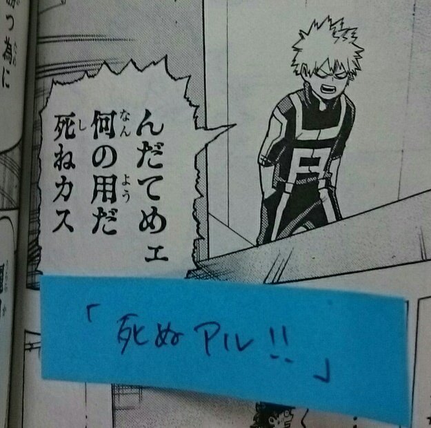 無断で載せてごめんwwwwww耐えきれなかったwwwww 