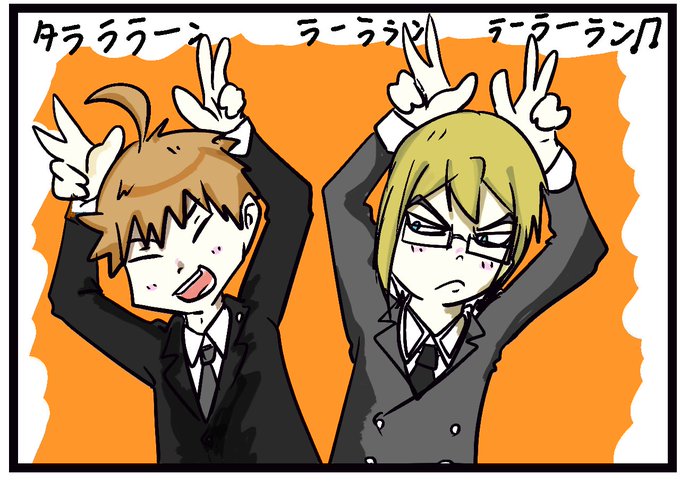 恋ダンスのtwitterイラスト検索結果 古い順