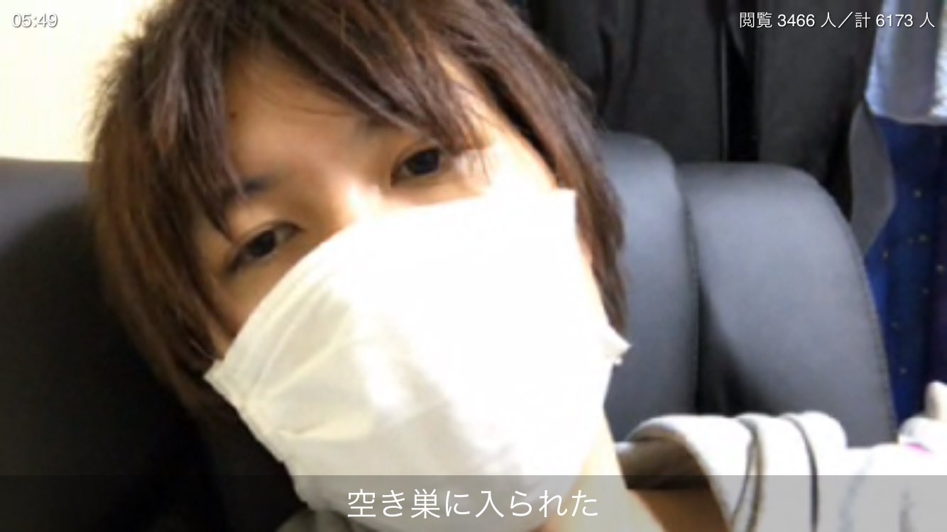 しゃん Twitterren みずにゃん 警察が証拠 現場 を全部写真に撮りました 防犯カメラも見るとの事 破損 Pcモニター Pcデスクトップ ビデオカメラ Pcは謎の液体が掛かっている為動かない 器物損壊で 被害届を出すにしても見積もりが必要 と言われた 被害届は しゃん Twitterren みずにゃん 警察が証拠 現場 を全部写真に撮りました 防犯カメラも見るとの事 破損 Pcモニター Pcデスクトップ ビデオカメラ Pcは謎の液体が掛かっている為動かない 器物損壊で 被害届を出すにしても見積もりが必要 と言われた 被害届は